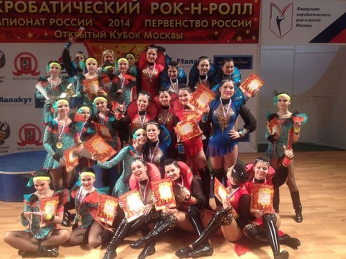 Поздравляем с победой на Чемпионате России 2014