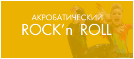 Скачков пер., д.3