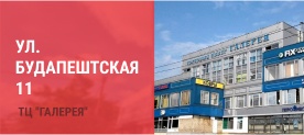 Голотенко Кристина